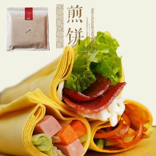 煎饼（3天左右发货）【产地直发】@慢访本味 商品图0
