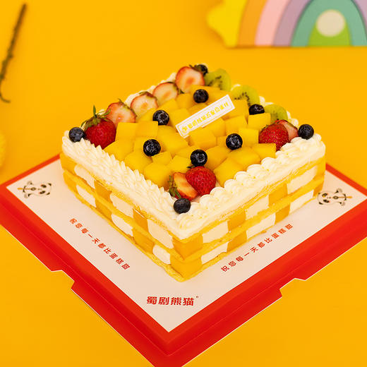 【幸福派对】🔥「免费赠送1个熊猫人唱歌+跳舞+主持」 商品图4