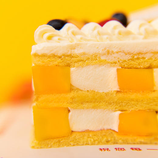 【幸福派对】🔥「免费赠送1个熊猫人唱歌+跳舞+主持」 商品图3