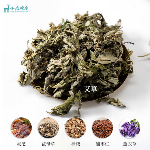 艾珠养生枕 6味草本艾珠 8种睡姿牵引塑颈长效按摩 棉绒织造亲肤舒适 非遗技艺枕头 商品图1