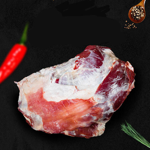 临期特惠：有机牦牛肉（冻） 1kg/袋   全国配送（偏远地区除外） 商品图0
