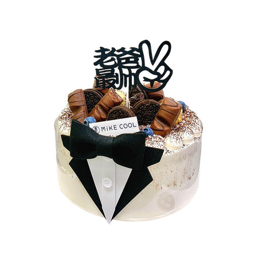 老爸帅气-甄选 商品图0