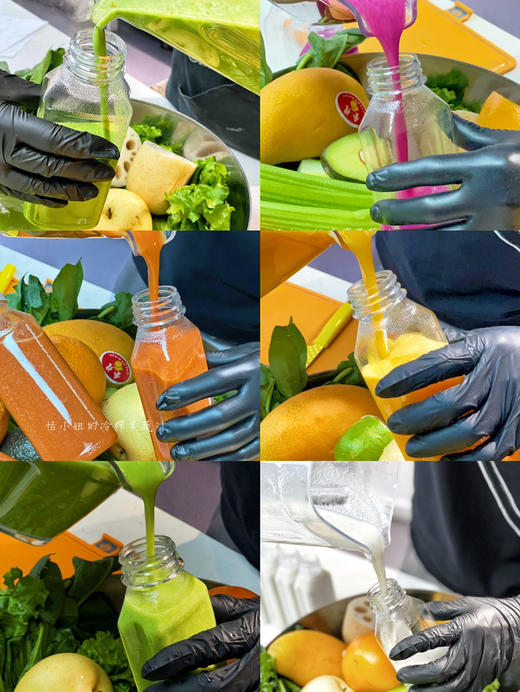 预售果蔬汁，三天量。11月25日制作 商品图5
