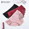 【45元5条，数量拍5】皇家丽美品质蕾丝轻薄透气底裆配套女士内裤K905-K1 商品缩略图2