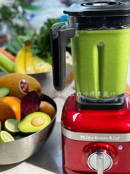 预售果蔬汁，三天量。11月25日制作 商品图4