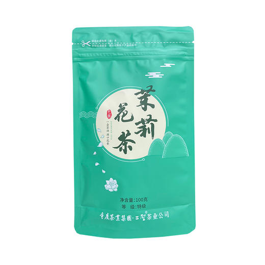 【甄选茉莉花茶100g】七窨花茶/明前头采/精致袋装 商品图3