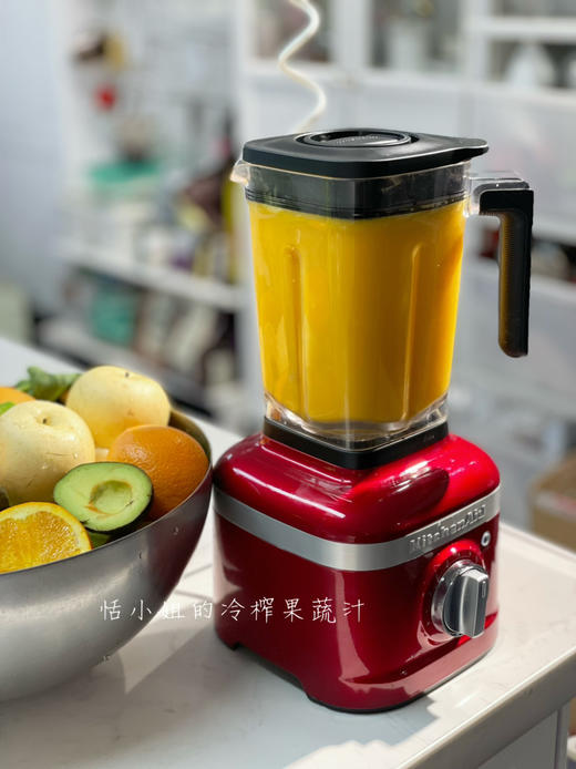 预售果蔬汁，三天量。11月25日制作 商品图7