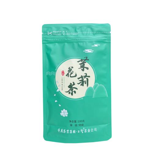 【甄选茉莉花茶100g】七窨花茶/明前头采/精致袋装 商品图4