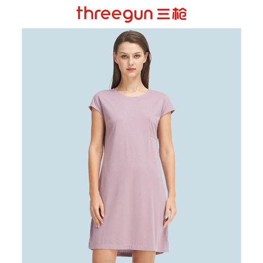 Threegun三枪 【浄呼吸】圆领短袖女士家居裙睡裙-70400A911 商品图1