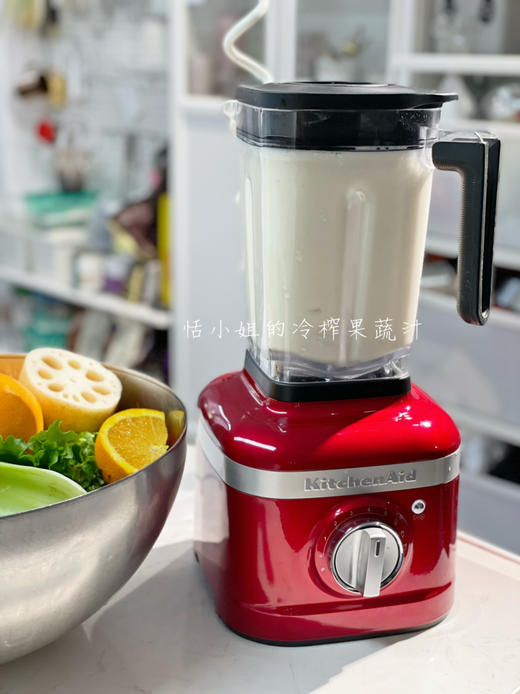 预售果蔬汁，三天量。11月25日制作 商品图6