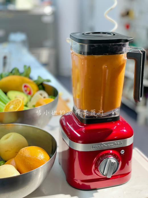 预售果蔬汁，三天量。11月25日制作 商品图2