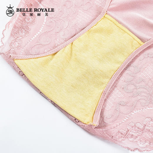 【45元5条，数量拍5】皇家丽美品质蕾丝轻薄透气底裆配套女士内裤K905-K1 商品图4