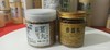 七不姜丸/姜参丸/姜参粉 纯正“七不”小黄姜 原始点 食用内热源150克/180克230克350克 农产品定制 商品缩略图9
