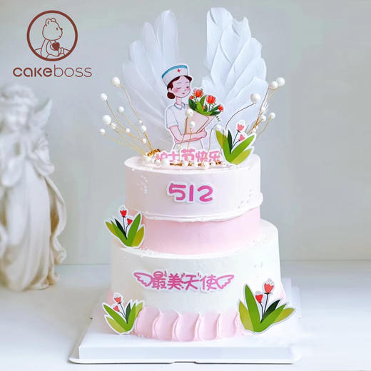 【私人订制】最美医生护士水果奶油生日蛋糕 商品图1