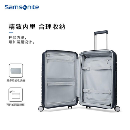 【2025员工内购】新秀丽前置开口可扩展多功能PP材质拉杆箱QI8*002 商品图3