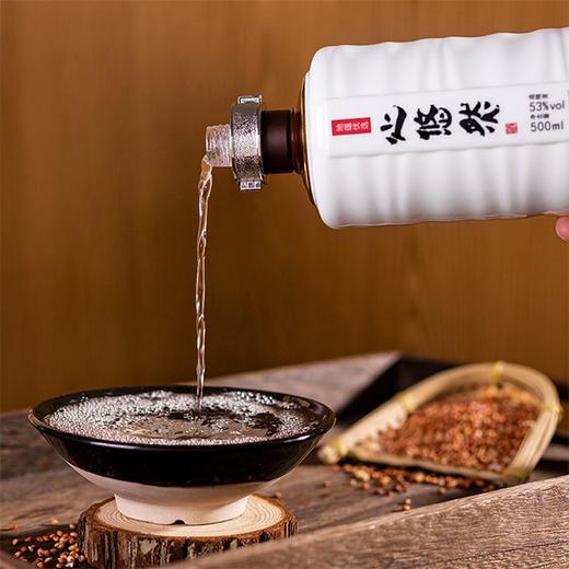 小糊涂仙心悠然地蕴53度500ml/瓶【BC】【HF】 商品图1