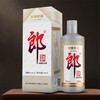 郎酒 2021年纪念 53度 500m/瓶【BC】 商品缩略图0