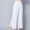 丁摩 真丝裤桑蚕丝阔腿裤直筒长裤宽松Q122058 商品缩略图1