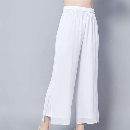 丁摩 真丝裤桑蚕丝阔腿裤直筒长裤宽松Q122058 商品图1