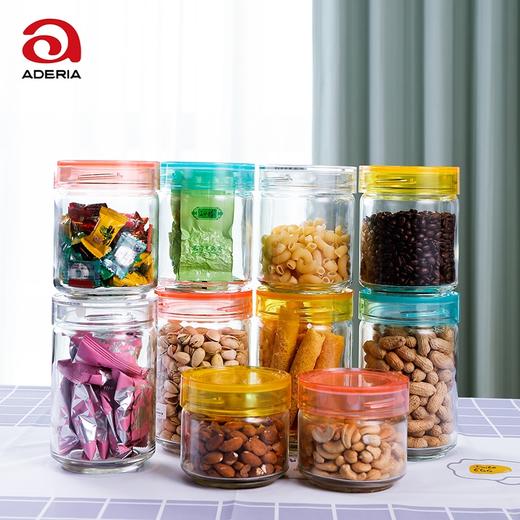 日本进口Aderia密封储物罐厨房储物 红盖3件套密封罐  家用青梅酒瓶 商品图1