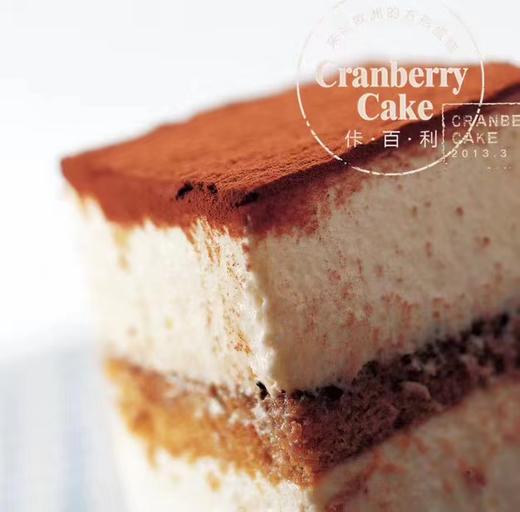 经典提拉米苏 商品图2