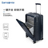 【2025员工内购】新秀丽前置开口可扩展多功能PP材质拉杆箱QI8*002 商品缩略图2
