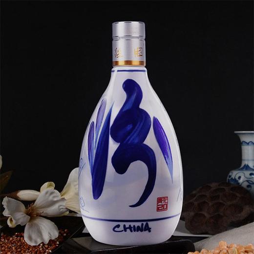 青花20 53度500ml/瓶【BC】 商品图1