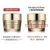 雅诗兰黛智妍面霜滋润型 75ml 商品缩略图5