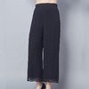 丁摩 真丝裤桑蚕丝阔腿裤直筒长裤宽松Q122058 商品缩略图4