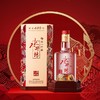 水井坊臻酿八号 52度500ml/瓶【BC】 商品缩略图0