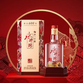 水井坊臻酿八号 52度500ml/瓶【BC】
