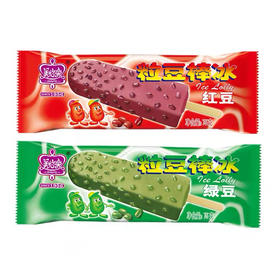 【特价10元/5支】美怡乐粒绿豆 |/粒红豆 75g