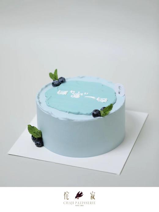 日富一日（外面颜色白奶调色） 商品图2