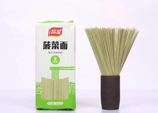 晶星菠菜面900g*2袋 商品图1