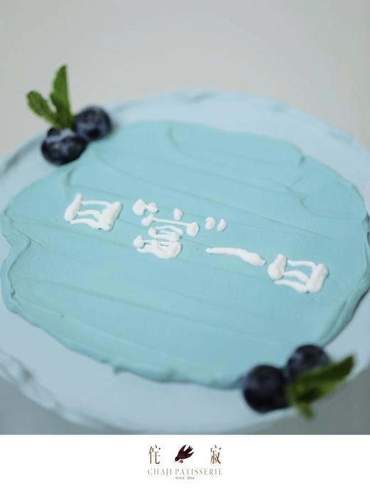 日富一日（外面颜色白奶调色） 商品图3