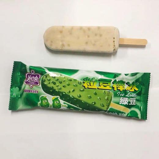 【特价10元/5支】美怡乐粒绿豆 |/粒红豆 75g 商品图2