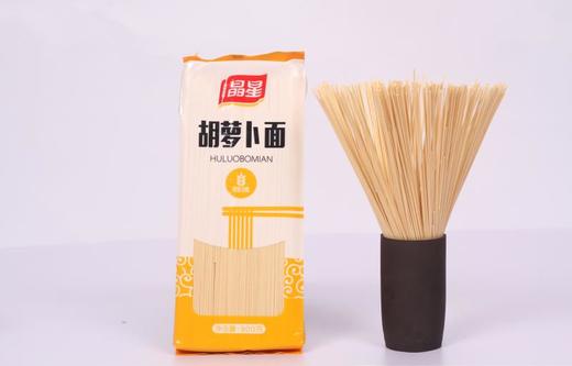 晶星胡萝卜面900g*2 商品图1