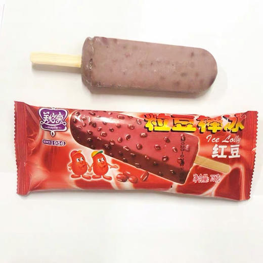 【特价10元/5支】美怡乐粒绿豆 |/粒红豆 75g 商品图3