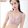 【特价商品不退不换】皇家丽美轻羽无痕舒适无感文胸（不含底裤）W0017 商品缩略图0