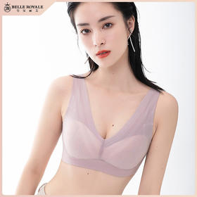 【特价商品不退不换】皇家丽美轻羽无痕舒适无感文胸（不含底裤）W0017
