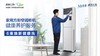 【到家服务】空调清洗【BJ】 商品缩略图1