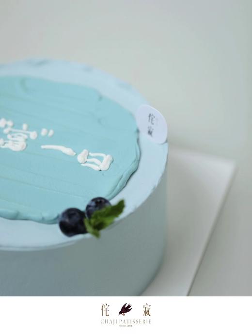 日富一日（外面颜色白奶调色） 商品图1