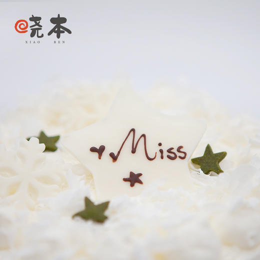 招牌榴莲星蛋糕 商品图4