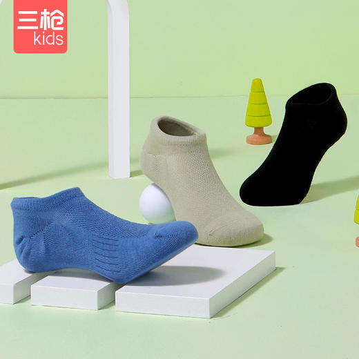 Threegun三枪 少儿抗菌网眼浅口袜(3双装)-99338Z011 商品图1
