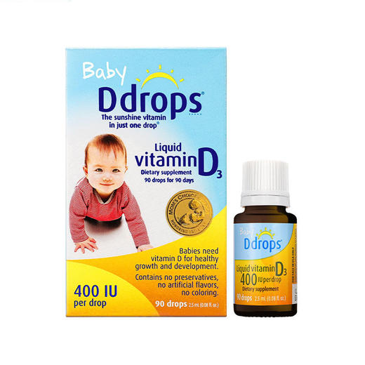 Ddrops婴儿维生素D3滴剂400IU 2.5ml/瓶 商品图0