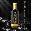 习酒500ml瓶 方品习酱墨（经典）53度 500ml 6瓶/箱【LY】【包邮直发】 商品缩略图1
