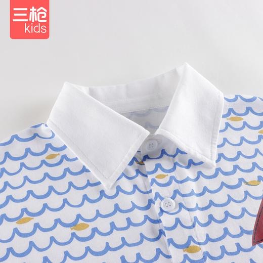 Threegun三枪 【水柔棉】男童家居三件套-89209E011 商品图2