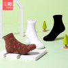 Threegun三枪 少儿抗菌基础袜(3双装)-99335Z011 商品缩略图0