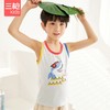Threegun三枪 【水柔棉】男童家居三件套-89209E011 商品缩略图1