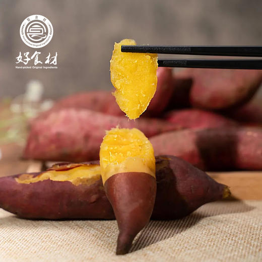 CY-海南小香薯 商品图2